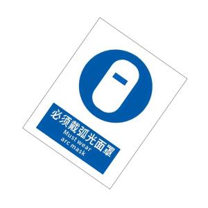 KCL252985商品缩略图