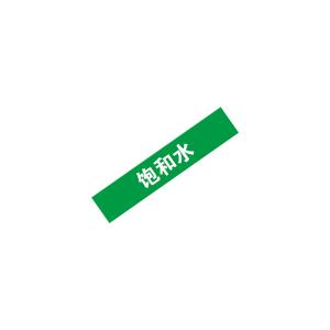 KCL252434商品缩略图