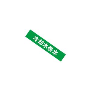 KCL252213商品缩略图