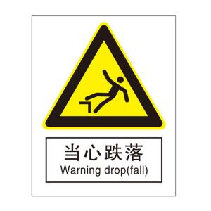 KCL253259商品缩略图