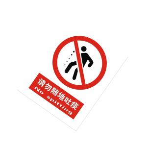 KCL254014商品缩略图