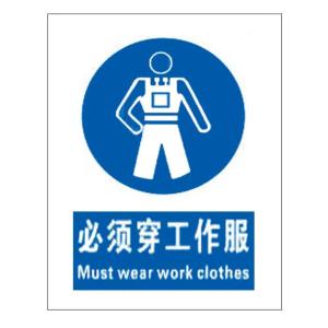 KCL253746商品缩略图