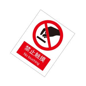 KCL255829商品缩略图