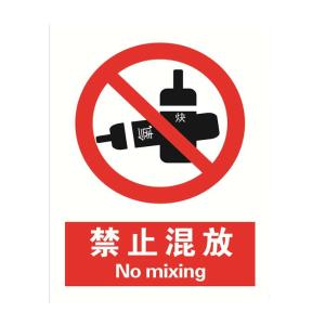 KCL254185商品缩略图