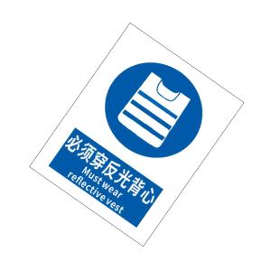 KCL253730商品缩略图