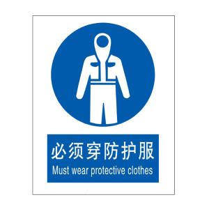 KCL255998商品缩略图