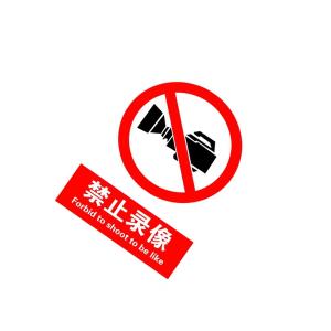 KCL254169商品缩略图