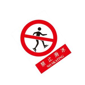 KCL254220商品缩略图