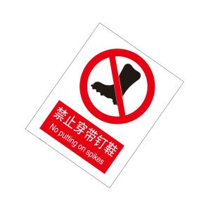 KCL255910商品缩略图