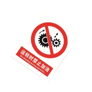 KCL253983商品缩略图