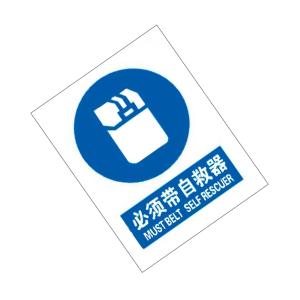 KCL253498商品缩略图