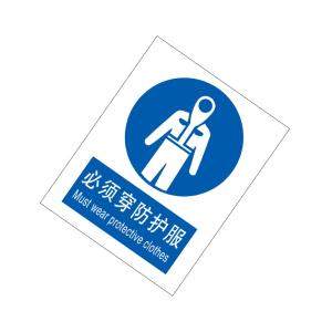 KCL256000商品缩略图