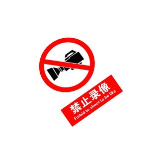 KCL254160商品缩略图