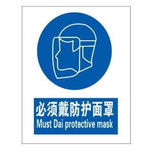 KCL253592商品缩略图