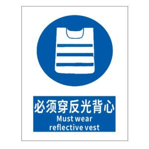 KCL253712商品缩略图