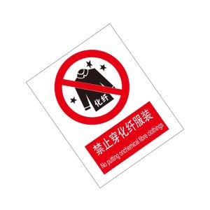 KCL255853商品缩略图