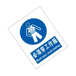 KCL253761商品缩略图