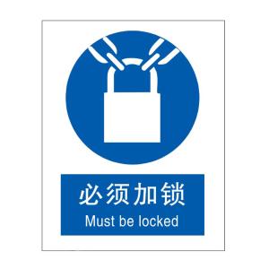 KCL255962商品缩略图