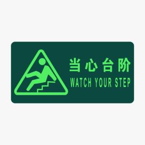 KCL253529商品缩略图