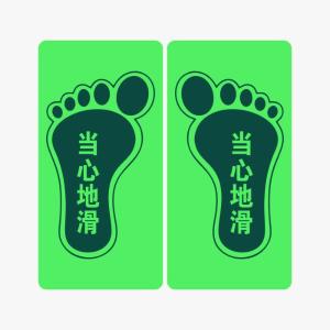 KCL253522商品缩略图