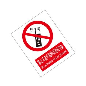 KCL255793商品缩略图