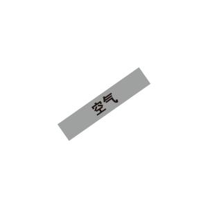 KCL255592商品缩略图