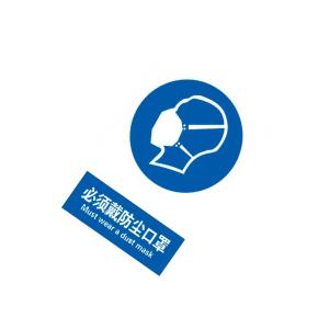 KCL253680商品缩略图