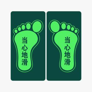 KCL253526商品缩略图