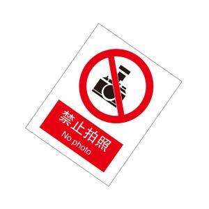 KCL255761商品缩略图