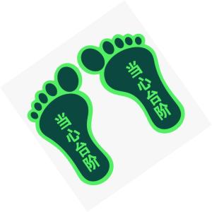 KCL253514商品缩略图