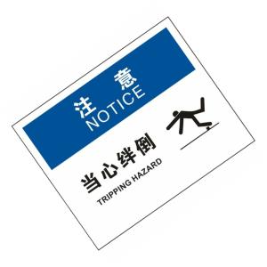 KCL256685商品缩略图