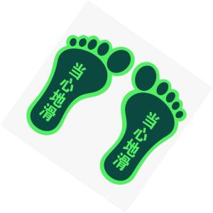 KCL253515商品缩略图