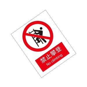 KCL255899商品缩略图