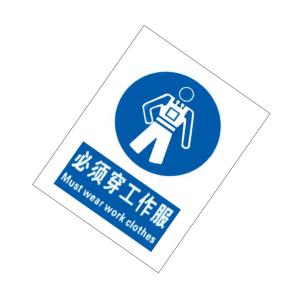 KCL253766商品缩略图