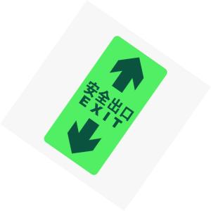 KCL253535商品缩略图