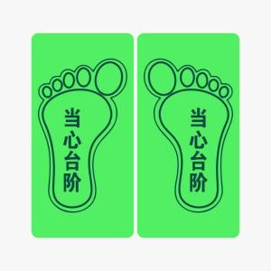 KCL253519商品缩略图