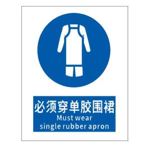 KCL253780商品缩略图