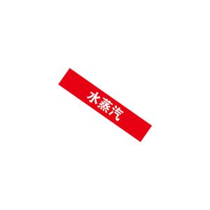 KCL255590商品缩略图