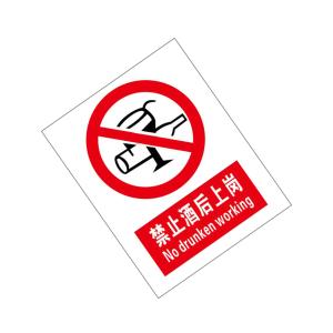 KCL255866商品缩略图