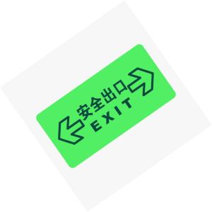 KCL253528商品缩略图