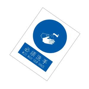 KCL253453商品缩略图