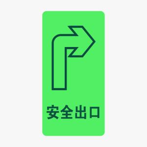 KCL253539商品缩略图