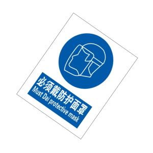 KCL253609商品缩略图