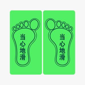 KCL253524商品缩略图