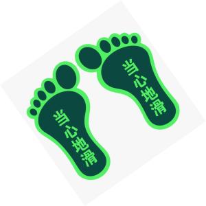 KCL253515商品缩略图