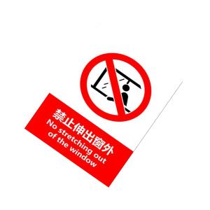 KCL254274商品缩略图