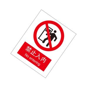 KCL255923商品缩略图