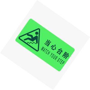 KCL253527商品缩略图