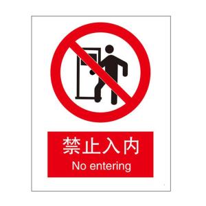 KCL255923商品缩略图