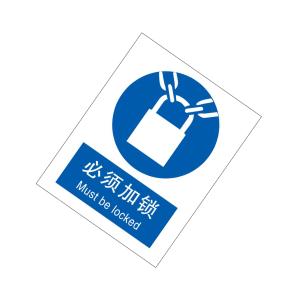 KCL255962商品缩略图